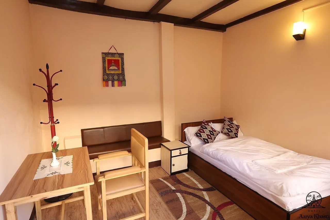Aarya Chaitya Inn Kathmandu