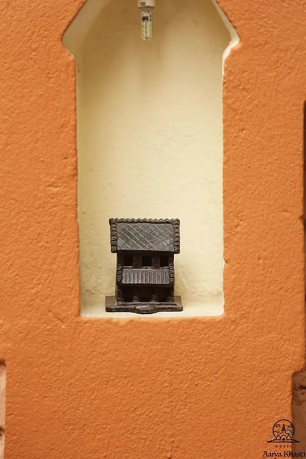 Aarya Chaitya Inn Kathmandu Nepal