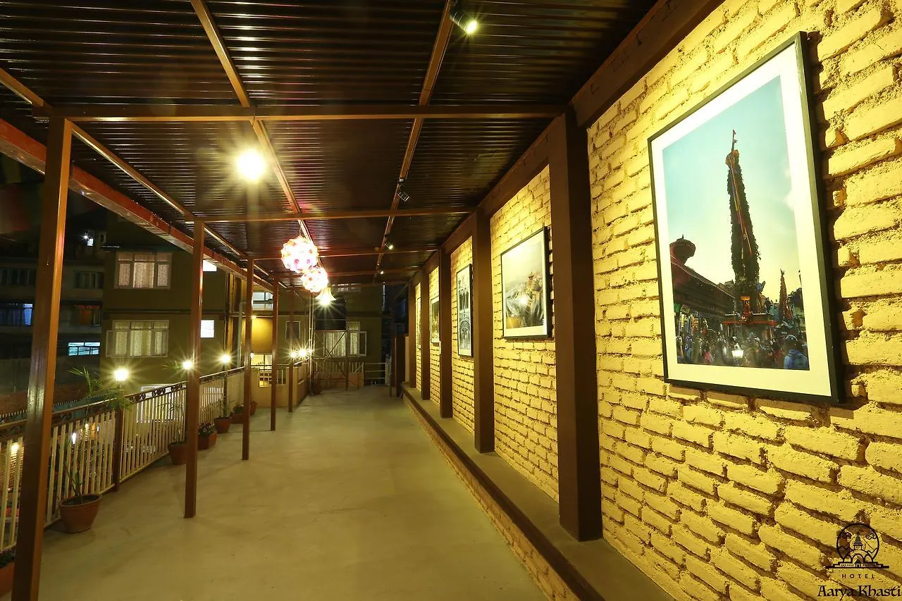 Aarya Chaitya Inn Kathmandu
